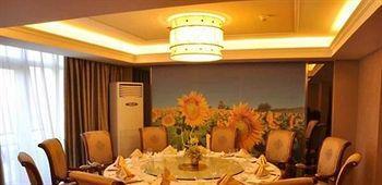 Changchun Yipin Jiliang International Hotel Bagian luar foto