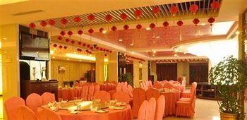 Changchun Yipin Jiliang International Hotel Bagian luar foto